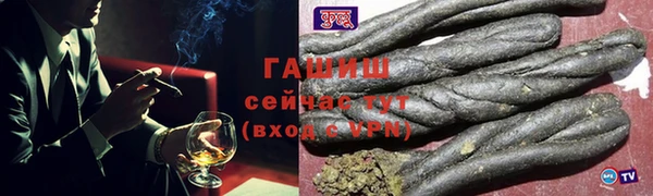 спиды Заволжье