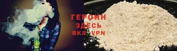 спиды Заволжье