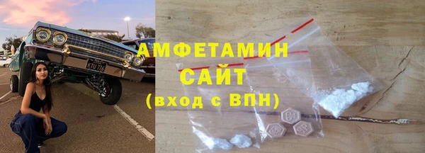 наркотики Заволжск