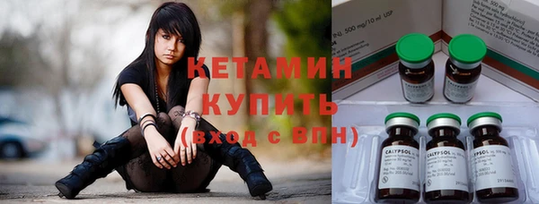 спиды Заволжье