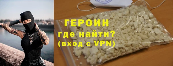 наркотики Заволжск