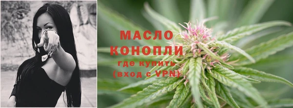наркотики Заволжск