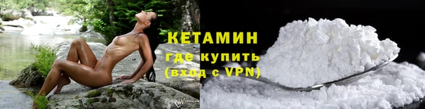 наркотики Заволжск