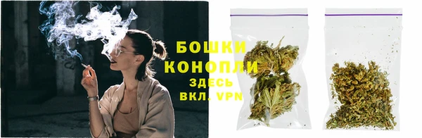 MDMA Заводоуковск