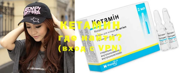 спиды Заволжье
