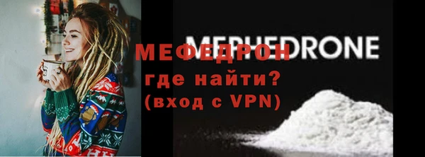 MDMA Заводоуковск