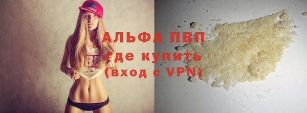наркотики Заволжск