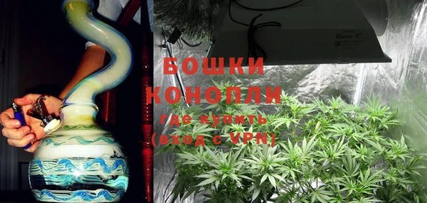 MDMA Заводоуковск