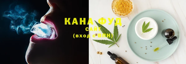 наркотики Заволжск