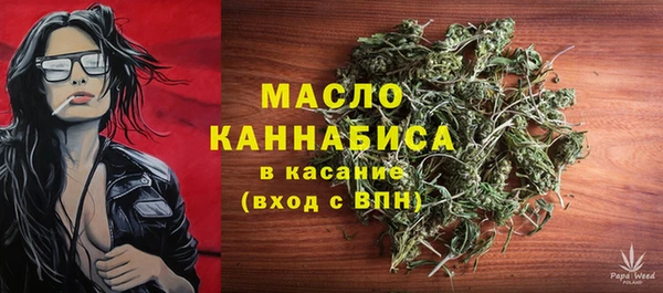 спиды Заволжье