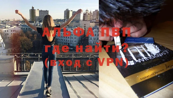 MDMA Заводоуковск