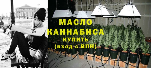 спиды Заволжье