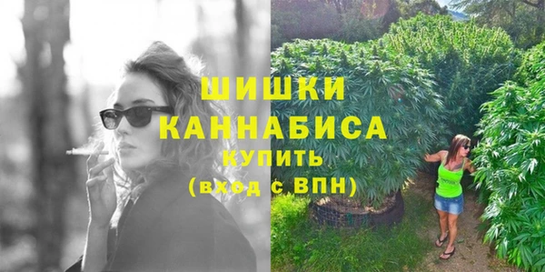 наркотики Заволжск