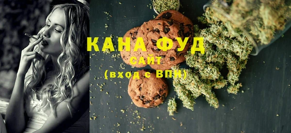 MDMA Заводоуковск