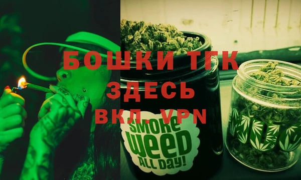 спиды Заволжье