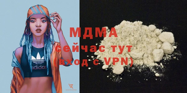 спиды Заволжье