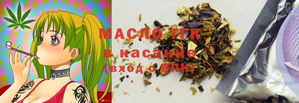 спиды Заволжье