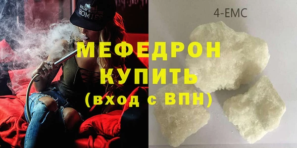 спиды Заволжье
