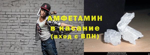 MDMA Заводоуковск