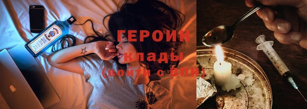 MDMA Заводоуковск